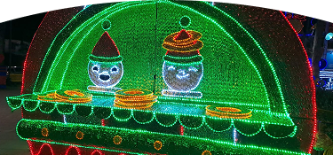 Fotografía del alumbrado navideño en el municipio de Carolina en Antioquia