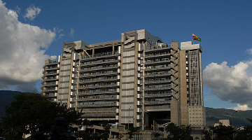 Información Corporativa de UNE. Imagen del edificio de epm