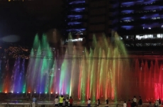 Edificio EPM