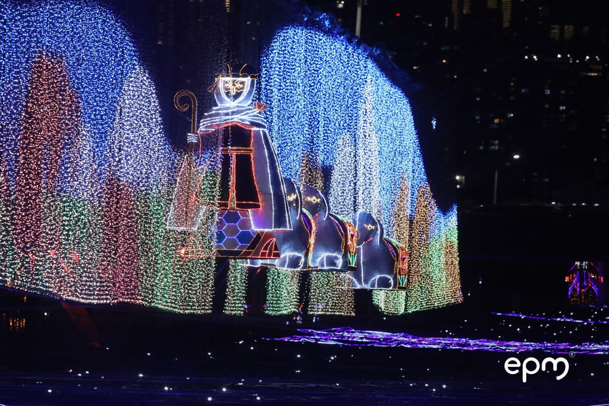 Alumbrados navideños de la estación número tres