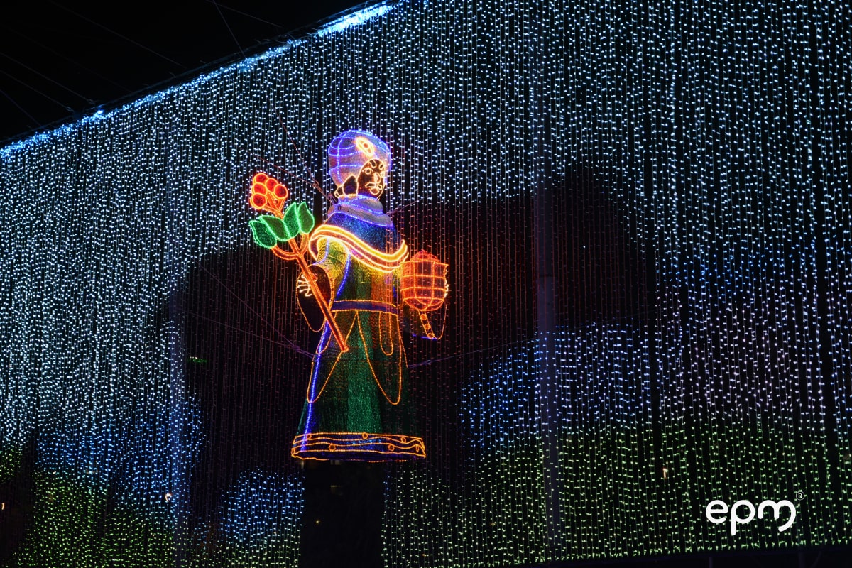 Alumbrados navideños de la estación número cuatro