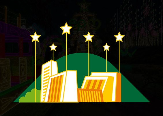 Ilustración del Centro Administrativo La Alpujarra