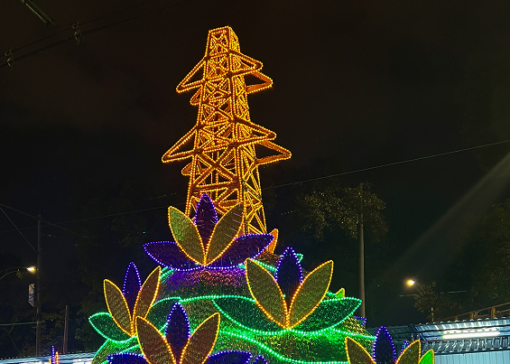 Alumbrado conmemorativo de Torres de Energía Eléctrica EPM